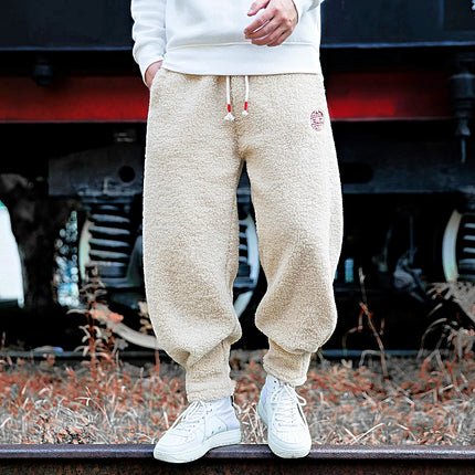 Polar Fleece Joggers